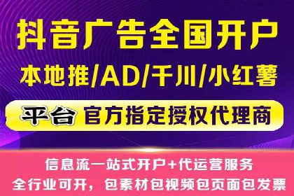 sem托管服务案例：如何实现广告投放效果最大化