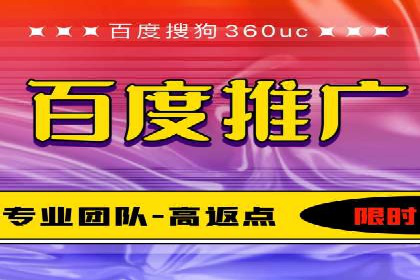 信息流广告投放公司：成功案例解析